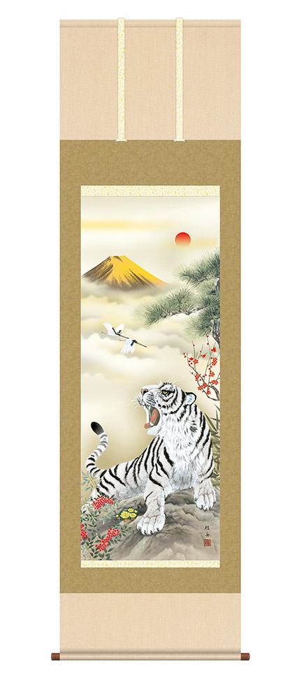 掛け軸 / 尺三立 白虎南天吉兆図 長江桂舟 幅44.5×高さ約164cm 干支 縁起画 化粧箱 風鎮 防虫香 3点セット付