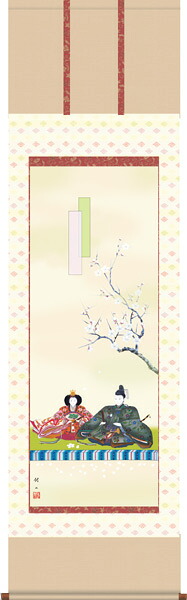 掛け軸 / お雛さま 段飾雛 奥居 佑山