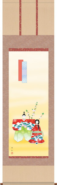 掛け軸 / お雛さま 立雛 伊藤 香旬