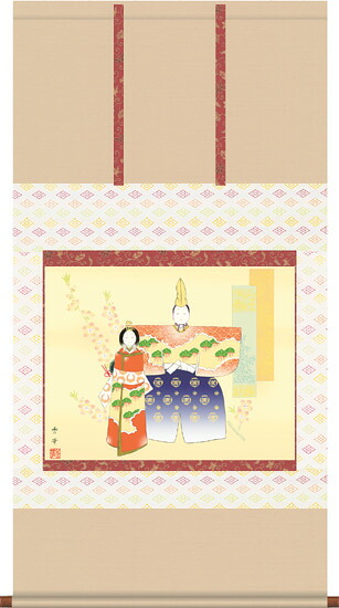 掛け軸 / お雛さま 立雛 野川 秀華