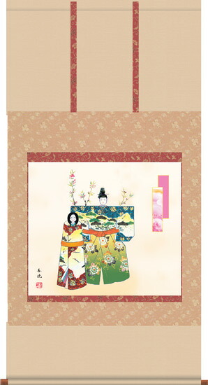 掛け軸 / 販売 お雛さま 雛人形 立雛 西尾 香悦