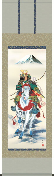 掛け軸 / 販売 白馬武者 高畠 周峰 端午の節句 こどもの日 初節句