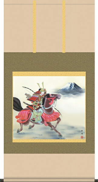 掛け軸 / 若武者 長江 桂舟 端午の節句 こどもの日 初節句