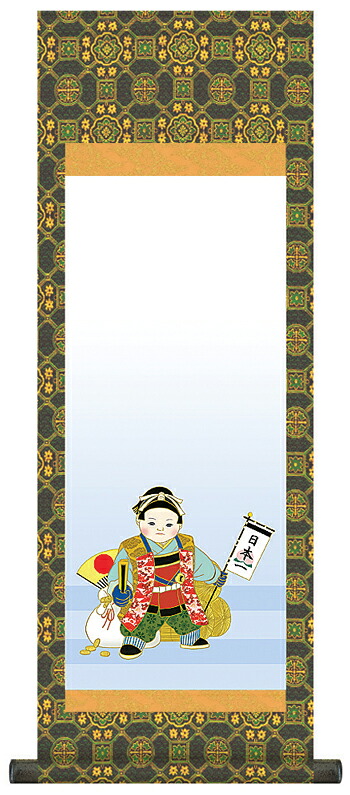 掛け軸 / 命名軸 桃太郎大サイズ こどもの日 端午の節句 初節句 出産御祝 タペストリー