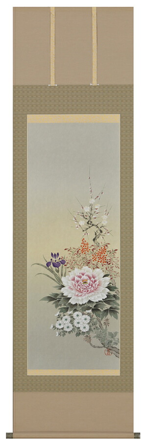 掛け軸 / 四季草花 佐々木 愛日