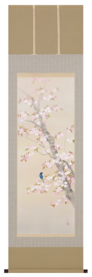 掛け軸 / 桜に小鳥 川島 正行