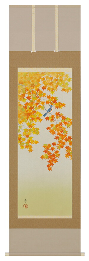 掛け軸 / 紅葉 佐々木 愛日