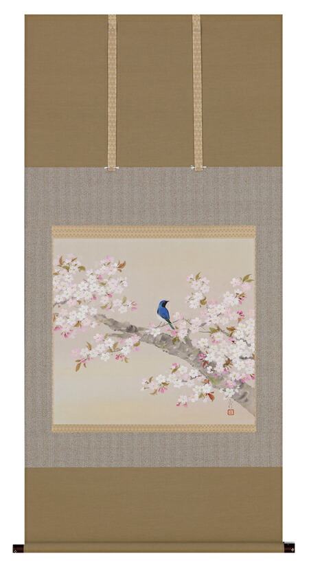 掛け軸 / 桜に小鳥 川島 正行