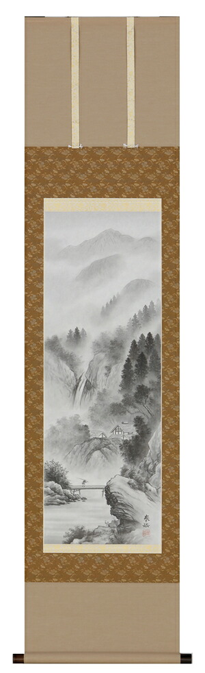 掛け軸 / 水墨山水 遠藤 春岳