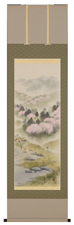 掛け軸 / 陽光山水 倉地 邦彦