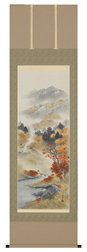 掛け軸 / 秋色山水 倉地 邦彦