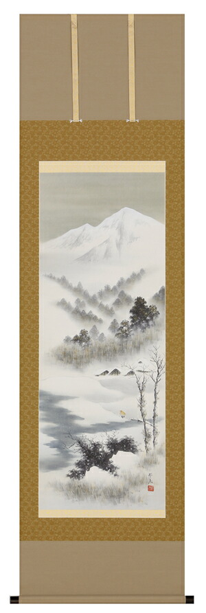 掛け軸 / 雪嶺山水 倉地 邦彦