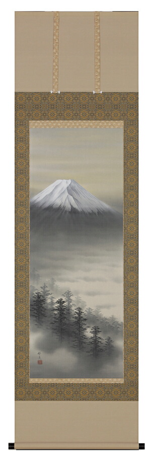 掛け軸 / 富士山水 倉地 邦彦