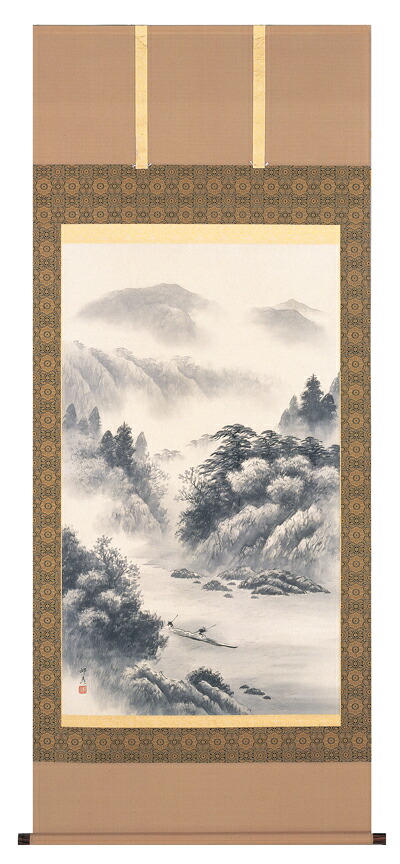 掛け軸 / 水墨山水 倉地 邦彦