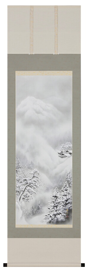 掛け軸 / 雪景山水 稲垣 雅彦