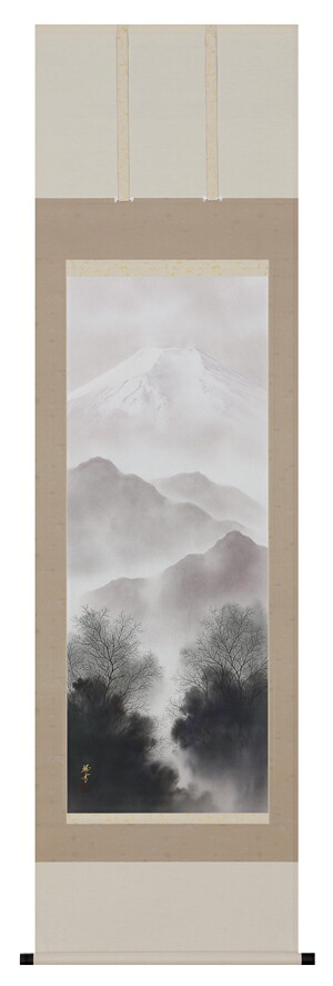掛け軸 / 富士山水 稲垣 雅彦