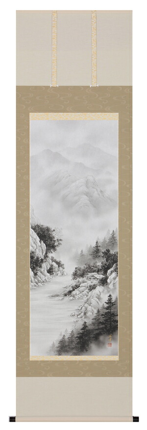 掛け軸 / 水墨山水 稲垣 雅彦