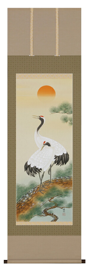 掛け軸 / 松上大鶴 藤沢 寿峰