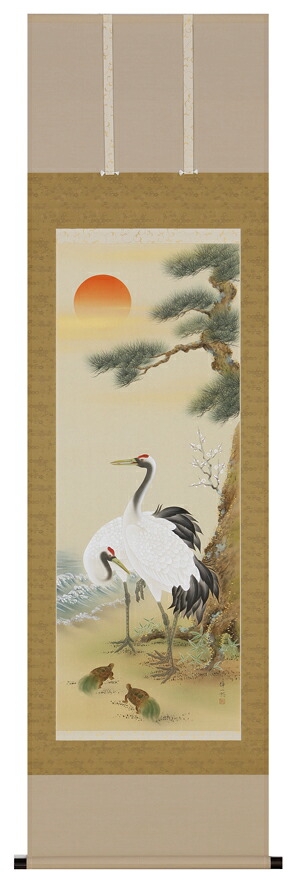 掛け軸 / 鶴亀 堀江 伸一郎
