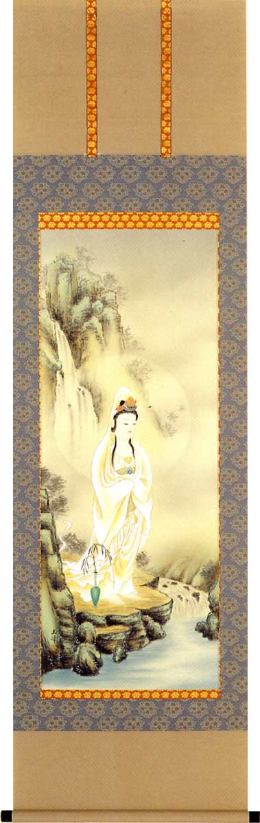 掛け軸 / 仏事 岩上観音 かわしま 尺五立 床の間 おしゃれ 壁掛け 絵 61cm×191cm