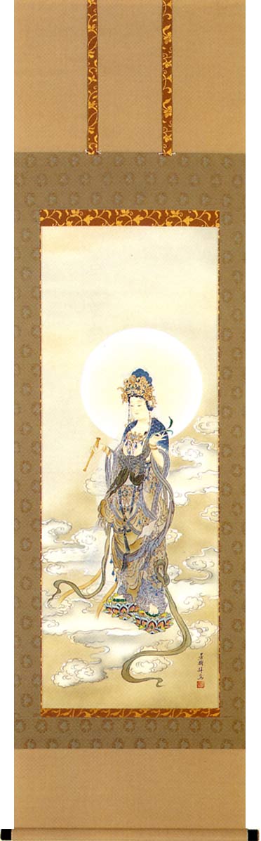 掛け軸 / 仏事 雲上観音 ながた 尺五立 床の間 おしゃれ 壁掛け 絵 61cm×191cm