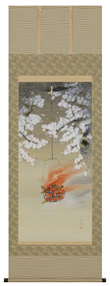 掛け軸 / 夜桜 月村 華湲