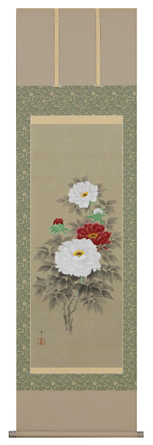 掛け軸 / 富貴花 佐々木 愛日