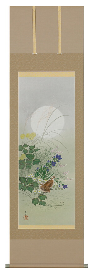 掛け軸 / 秋草にうずら 佐々木 愛日