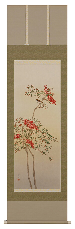 掛け軸 / 南天に雀 石原 章堂