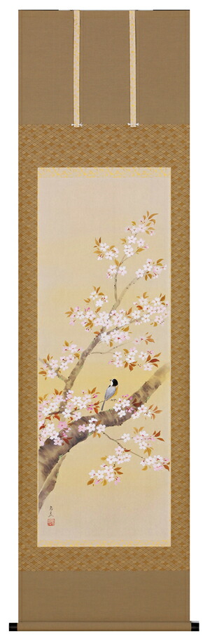 掛け軸 / 桜に小禽 堀 高泉