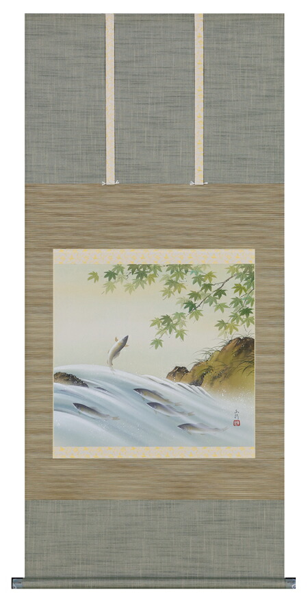 掛け軸 / 泳鮎 川島 正行