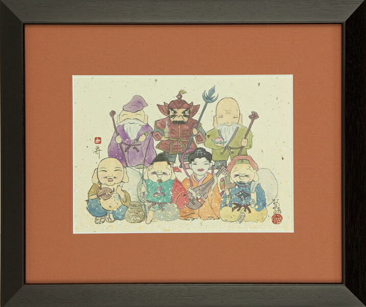 和額 / 額装作品 七福神 藤 直晴 藤直晴
