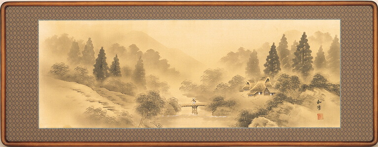 和額 / らんま額 欄間額 扁額 額装作品 水墨山水 川村 和香 扁額水墨山水 川村和香