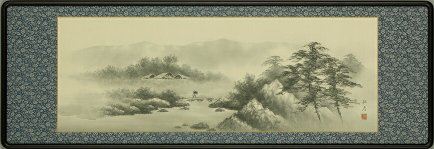 和額 / らんま額 欄間額 扁額 額装作品 水墨山水 倉地 邦彦 扁額水墨山水 倉地邦彦
