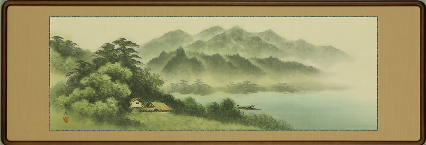 和額 / らんま額 欄間額 扁額 額装作品 彩色山水 倉地 邦彦 扁額彩色山水 倉地邦彦