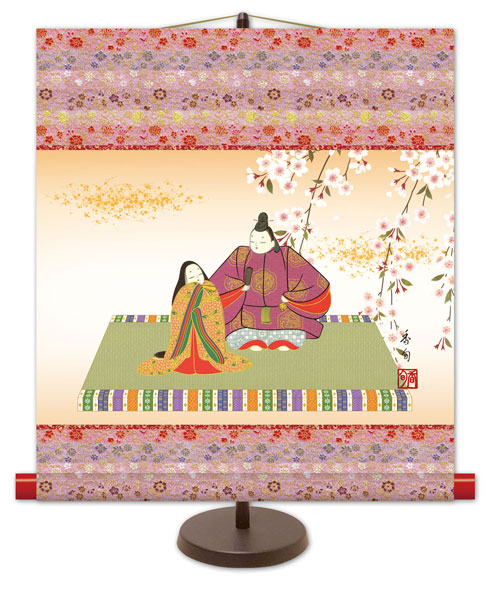 和風モダン掛け / 伊藤 香旬 吉祥雛 桃の節句画 掛け軸スタンド付き