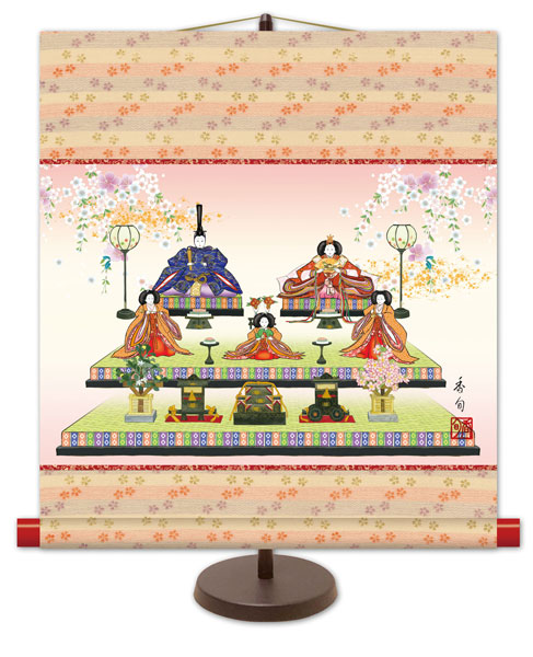 和風モダン掛け / 伊藤 香旬 段飾り雛 桃の節句画 掛け軸スタンド付き