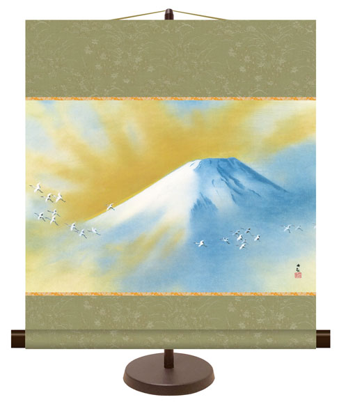 和風モダン掛け / 横山大観 霊峰飛鶴 日本の名画 掛け軸スタンド付き