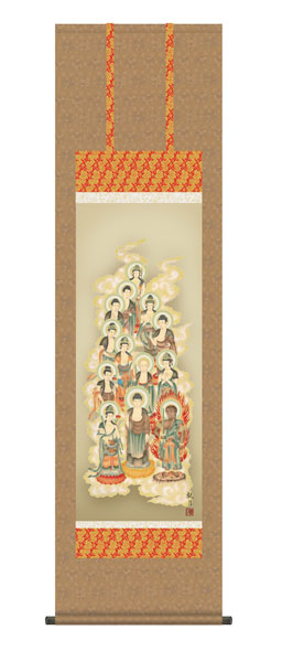 掛け軸 / 仏事 森山 化粧箱 床の間 おしゃれ 壁掛け 絵 44.5cm×164cm