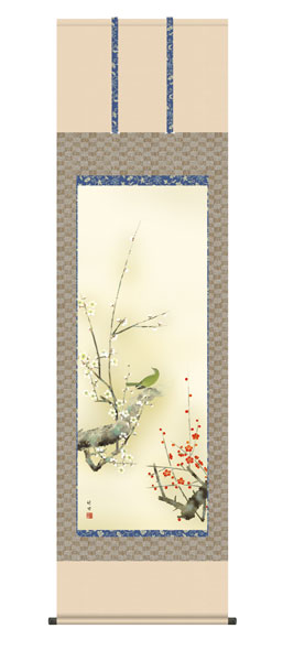 掛け軸 / 紅白梅に鶯 田村竹世 三美会 尺五立幅54.5×高さ約190cm 花鳥画 春掛け