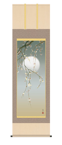 掛け軸 / 夜桜 清水玄澄 洛友会 尺五立幅54.5×高さ約190cm 花鳥画 春掛け