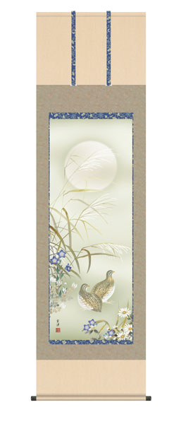 掛け軸 / 秋草に鶉 近藤玄洋 幸洋会 尺五立幅54.5×高さ約190cm 花鳥画 秋掛け
