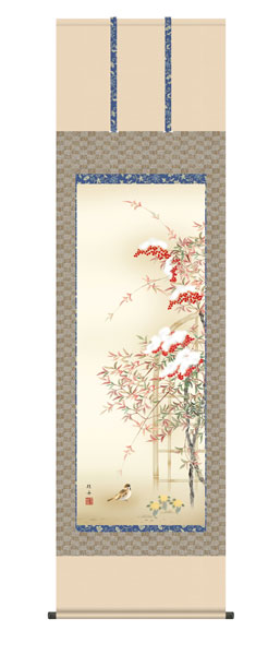 掛け軸 / 南天福寿 長江桂舟 三美会 尺五立幅54.5×高さ約190cm 花鳥画 冬掛け