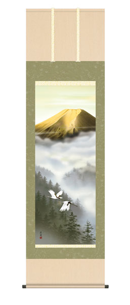 掛け軸 / 禽富士飛翔 有馬荘園 清瀧会 尺五立幅54.5×高さ約190cm 山水画 富士山水