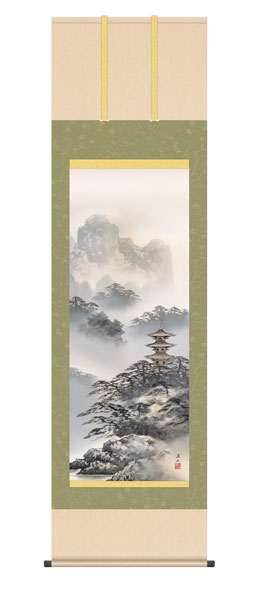 掛け軸 / 紫山塔景 伊藤渓山 三美会 尺五立幅54.5×高さ約190cm 山水画 水墨山水