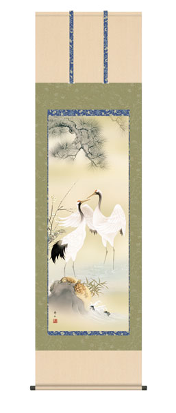 掛け軸 / 松竹梅鶴亀 鈴村秀山 三美会 尺五立幅54.5×高さ約190cm 慶祝画