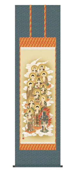 掛け軸 / 仏事 十三佛 桐箱 床の間 おしゃれ 壁掛け 絵 54.5cm×190cm