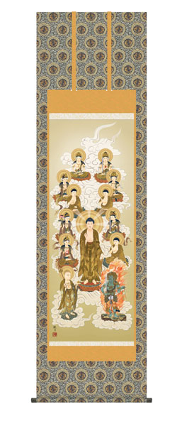 掛け軸 / 仏事 十三佛 桐箱 床の間 おしゃれ 壁掛け 絵 54.5cm×190cm