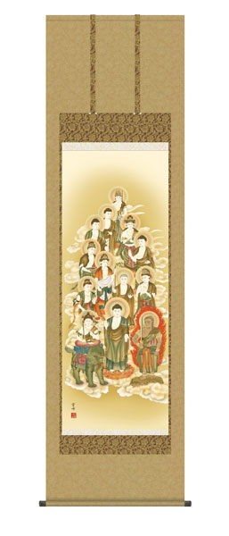 掛け軸 / 仏事 十三佛 桐箱 床の間 おしゃれ 壁掛け 絵 54.5cm×190cm