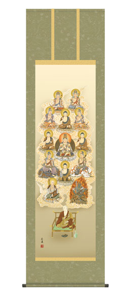 掛け軸 / 仏事 真言十三佛 桐箱 床の間 おしゃれ 壁掛け 絵 54.5cm×190cm